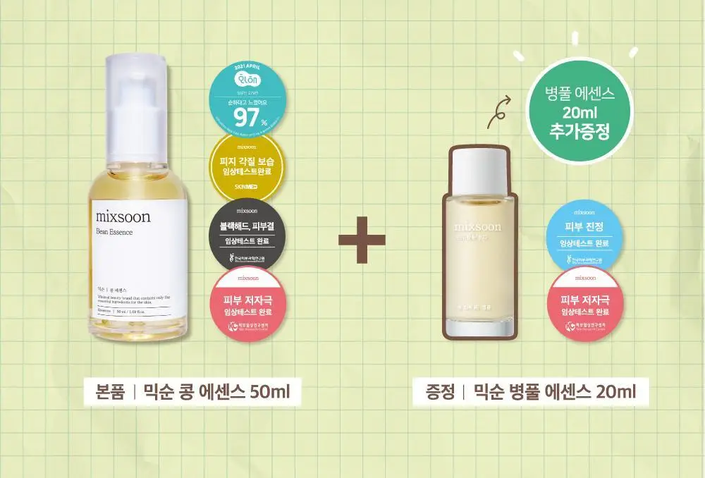 [올리브영 단독기획] 믹순 콩 에센스 50ml 기획 (+병풀 에센스 20ml) 상세페이지 6
